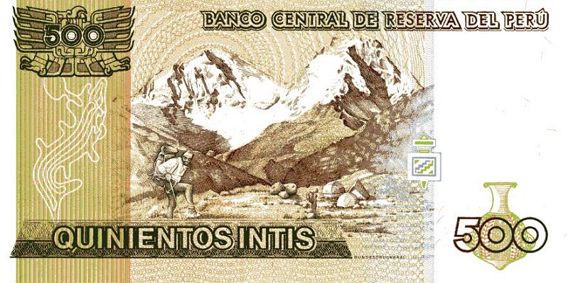 Back of Peru p134b: 500 Intis from 1987