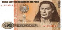 p134b from Peru: 500 Intis from 1987