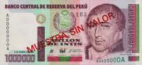 p148s from Peru: 1000000 Intis from 1990