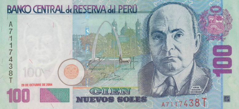 Front of Peru p178b: 100 Nuevos Soles from 2004