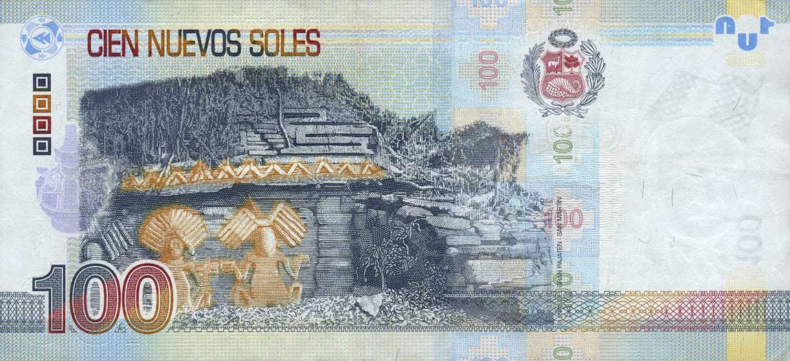 Back of Peru p190a: 100 Nuevos Soles from 2012