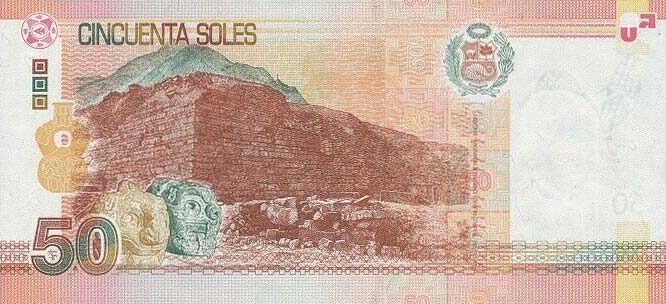 Back of Peru p194: 50 Nuevos Soles from 2018