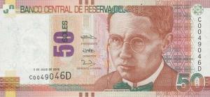 p194 from Peru: 50 Nuevos Soles from 2018