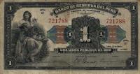p49a from Peru: 1 Libra from 1922