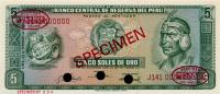 Gallery image for Peru p92s: 5 Soles de Oro