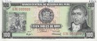 Gallery image for Peru p95s: 100 Soles de Oro