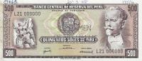 Gallery image for Peru p97s: 500 Soles de Oro