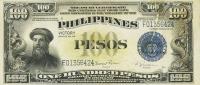 p100c from Philippines: 100 Pesos from 1944