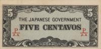 Gallery image for Philippines p103b: 5 Centavos