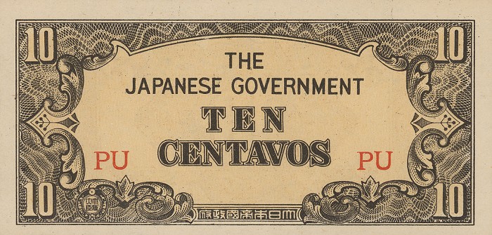 Front of Philippines p104a: 10 Centavos from 1942