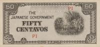 Gallery image for Philippines p105b: 50 Centavos