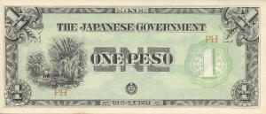 Gallery image for Philippines p106b: 1 Peso