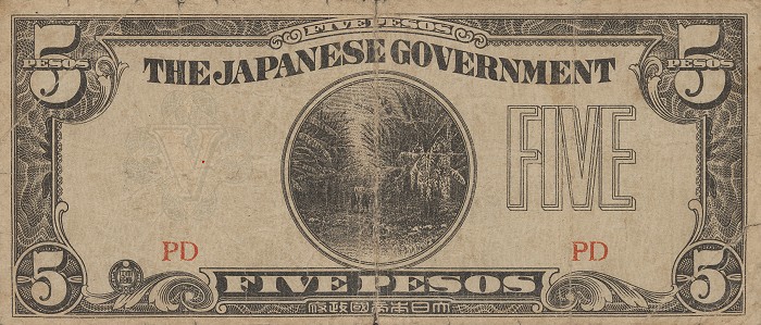 Front of Philippines p107a: 5 Pesos from 1942