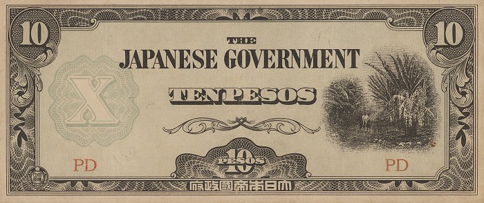 Front of Philippines p108a: 10 Pesos from 1942