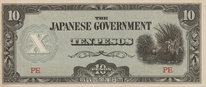 Front of Philippines p108b: 10 Pesos from 1942