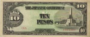 Gallery image for Philippines p111a: 10 Pesos