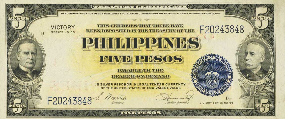 Front of Philippines p119b: 5 Pesos from 1949