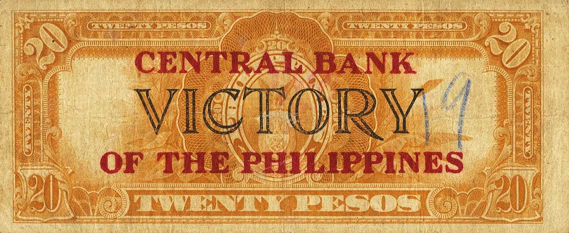 Back of Philippines p121b: 20 Pesos from 1949