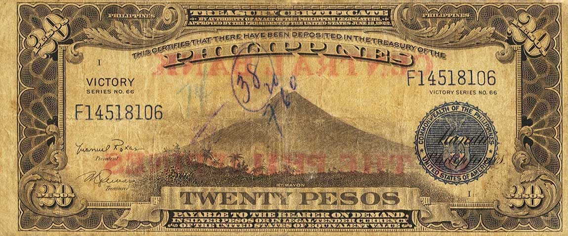 Front of Philippines p121b: 20 Pesos from 1949