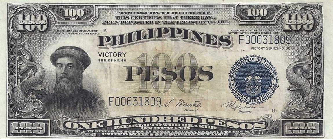 Front of Philippines p123b: 100 Pesos from 1949