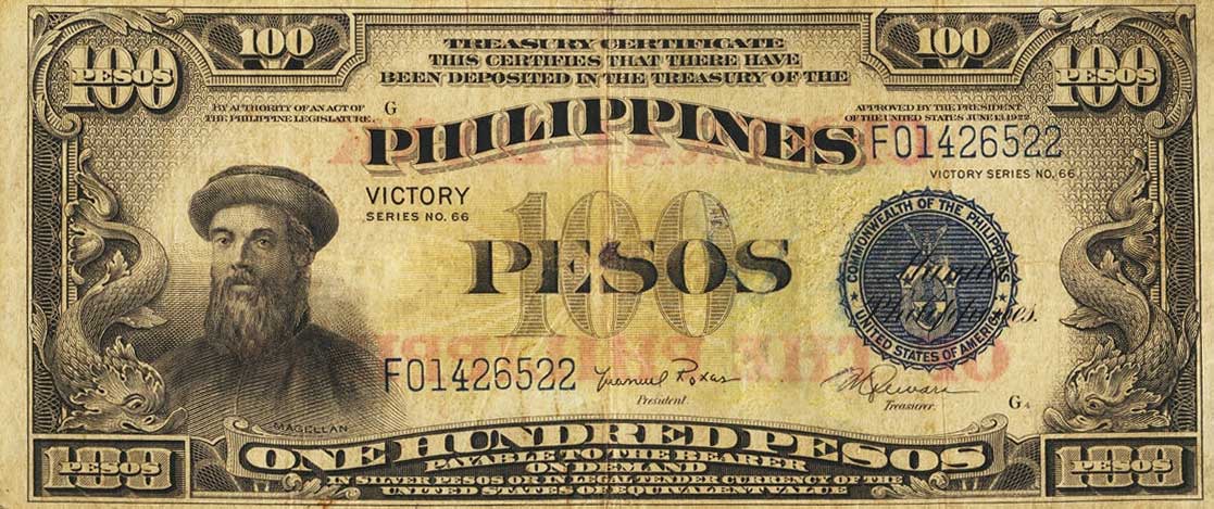 Front of Philippines p123c: 100 Pesos from 1949
