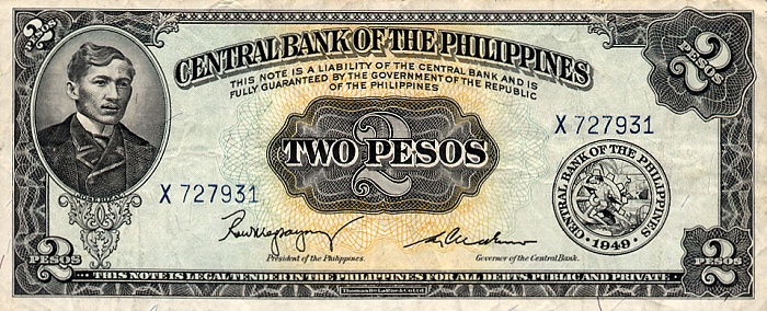 Front of Philippines p134b: 2 Pesos from 1949