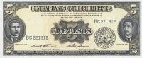 p135c from Philippines: 5 Pesos from 1949