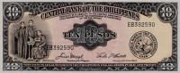 p136e from Philippines: 10 Pesos from 1949