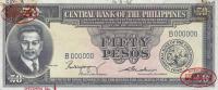 Gallery image for Philippines p138s2: 50 Pesos