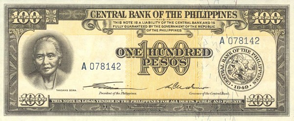 Front of Philippines p139a: 100 Pesos from 1949