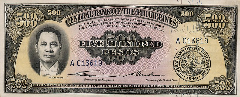 Front of Philippines p141a: 500 Pesos from 1949