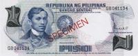Gallery image for Philippines p142s3: 1 Piso