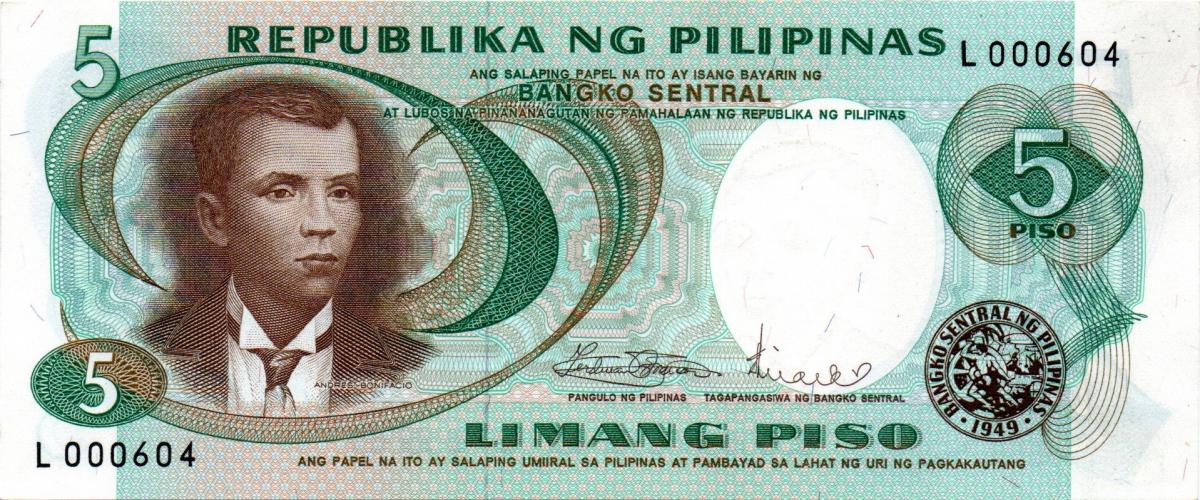 Front of Philippines p143b: 5 Piso from 1969