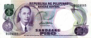 Gallery image for Philippines p147b: 100 Piso
