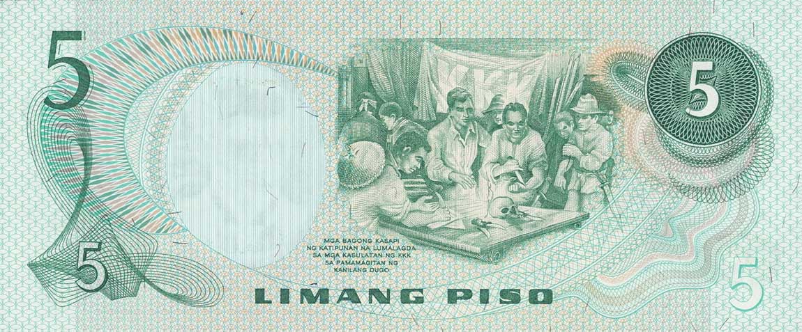 Back of Philippines p153a: 5 Piso from 1970