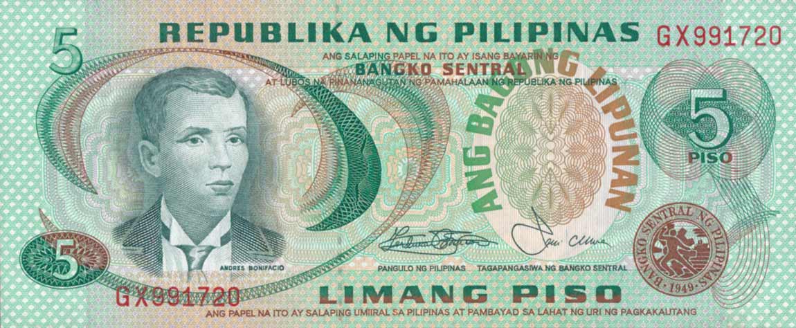 Front of Philippines p160c: 5 Piso from 1978