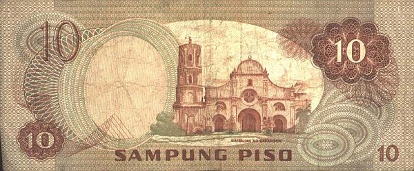 Back of Philippines p161c: 10 Piso from 1978