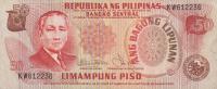 p163b from Philippines: 50 Piso from 1978