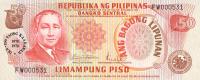 p165 from Philippines: 50 Piso from 1978