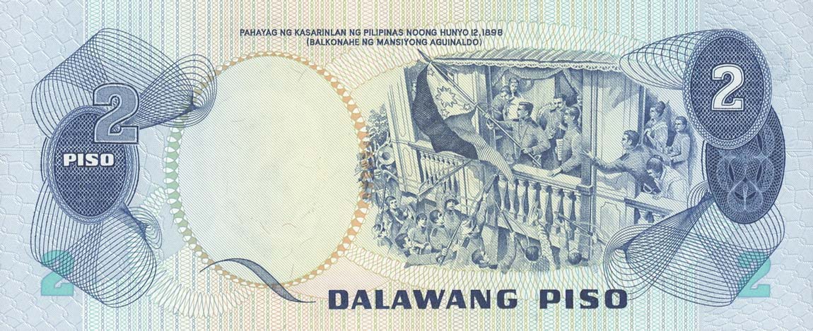 Back of Philippines p166a: 2 Piso from 1981