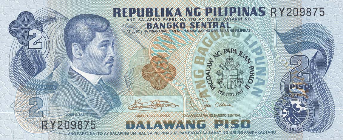 Front of Philippines p166a: 2 Piso from 1981