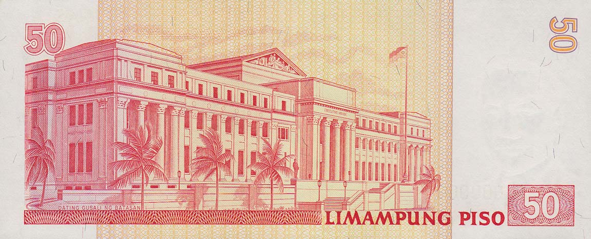 Back of Philippines p171s2: 50 Piso from 1987
