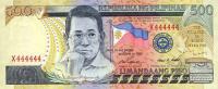 p185a from Philippines: 500 Piso from 1998