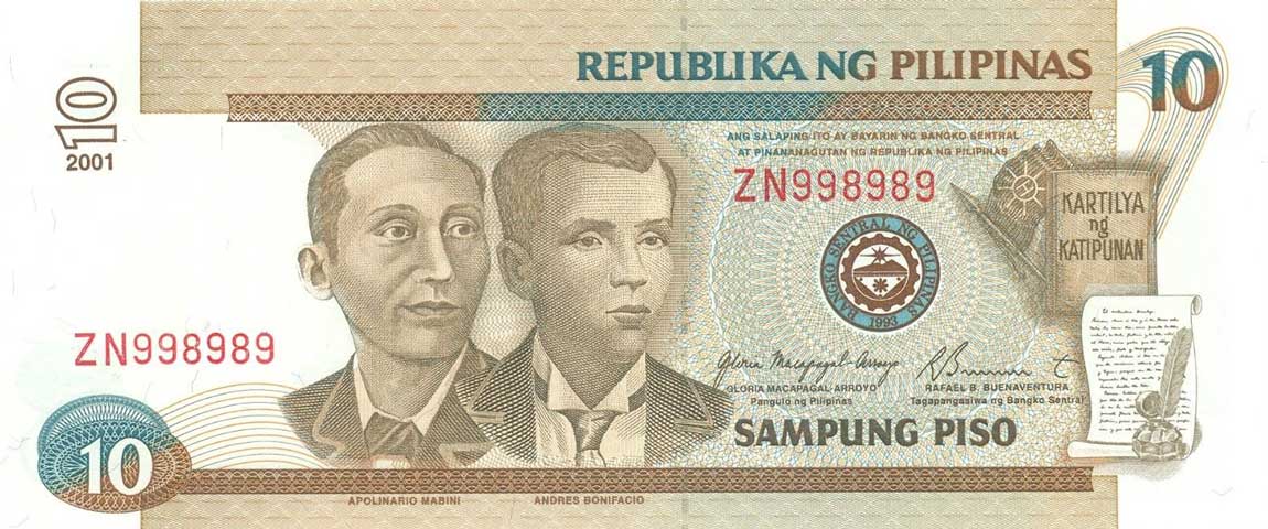 Front of Philippines p187h: 10 Piso from 2001