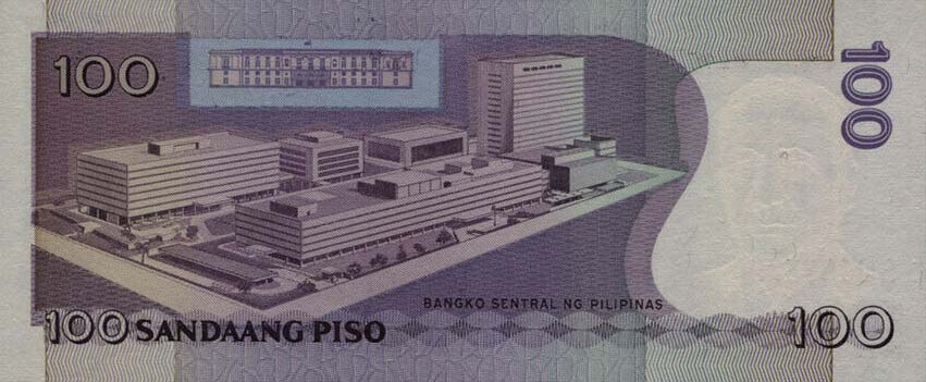 Back of Philippines p188b: 100 Piso from 1998