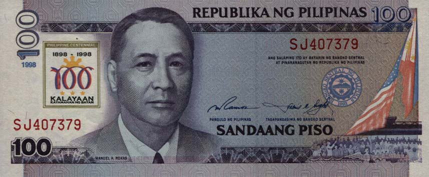 Front of Philippines p188b: 100 Piso from 1998