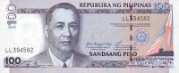 Gallery image for Philippines p194a: 100 Piso