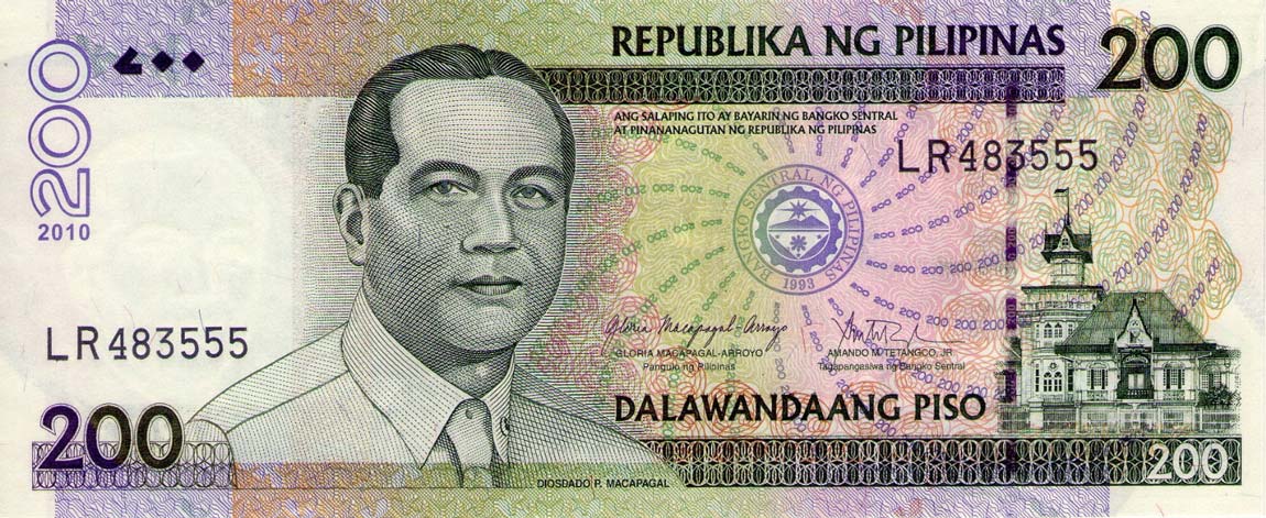 Front of Philippines p195c: 200 Piso from 2010
