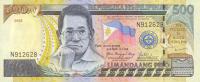 p196b from Philippines: 500 Piso from 2005