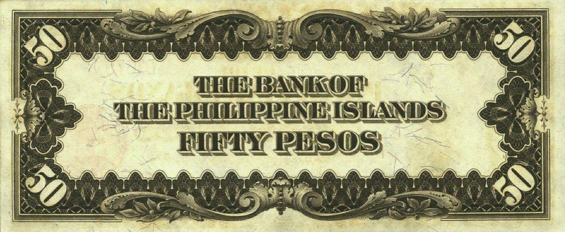 Back of Philippines p19: 50 Pesos from 1928